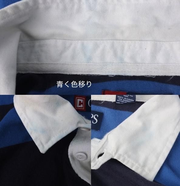 CHAPS ラルフローレン ラグビー シャツ チャップス Ralph Lauren CHAPS ラルフローレン ラグビー シャツ チャップス Ralph Lauren