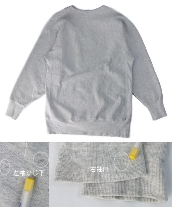 チャンピオン リバースウィーブ スウェットシャツ LEWIS & CLARK USA製