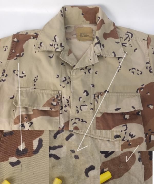 米軍実物 デッド デザート3カラーBDUジャケット MR 531（米軍