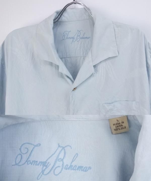 トミーバハマ 半袖 シルクシャツ 水色 #44 Tommy Bahama 古着屋