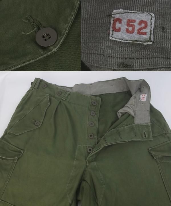 スウェーデン軍 カーゴパンツ ベルト付き ユーロ ミリタリー 軍パン C50 スウェーデン軍 カーゴパンツ ベルト付き ユーロ ミリタリー 軍