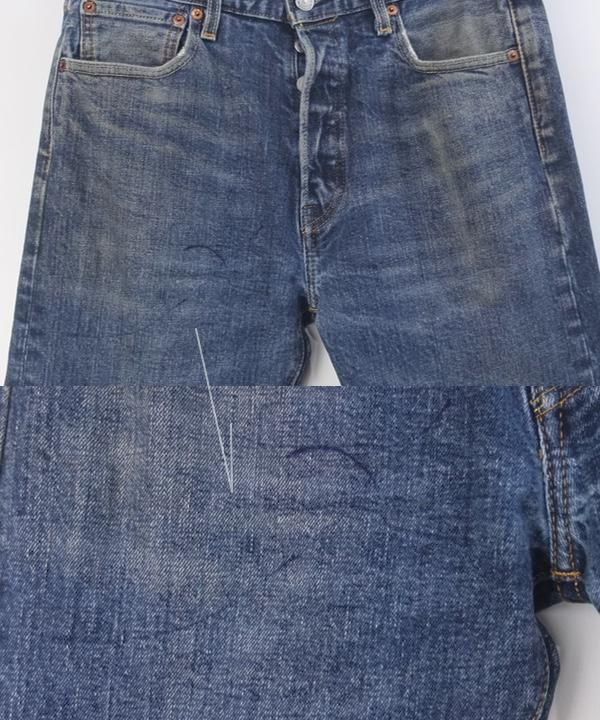 リーバイス 501 デニムパンツ Levi's 501-2714 表記31/32実寸 リーバイス 501 デニムパンツ Levi's 501-2714 表記31/32実寸