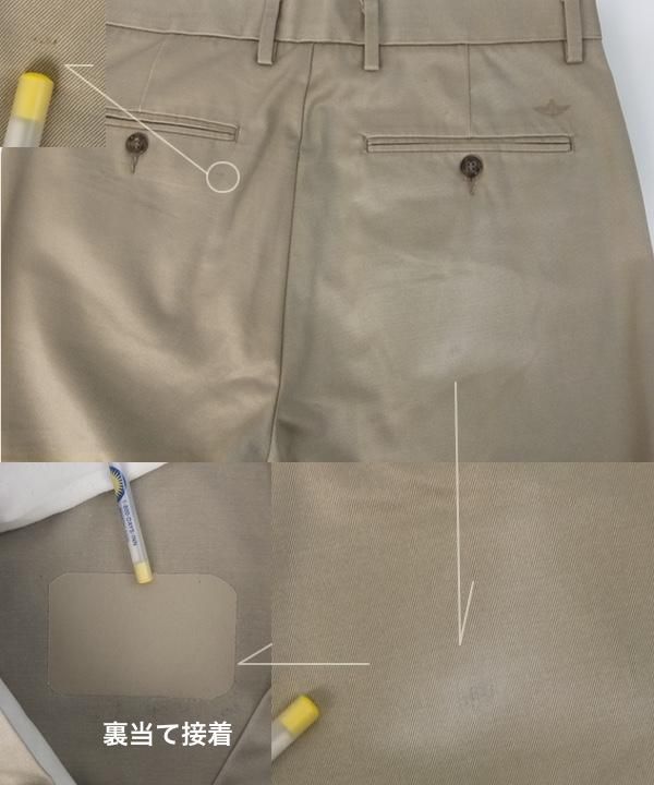 ドッカーズ チノパン 実寸W33L29 DOCKERS (Levis) リペア 古着屋
