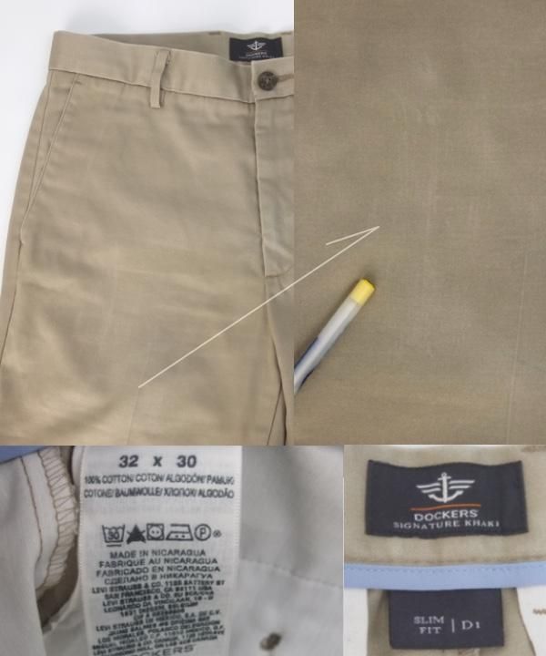 ドッカーズ チノパン 実寸W33L29 DOCKERS (Levis) リペア 古着屋