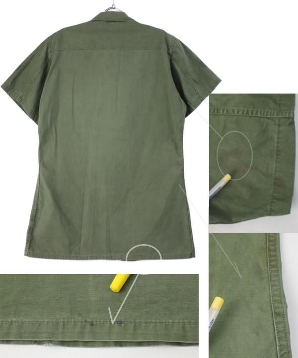 20%オフ】 米軍 ジャングルファティーグ シャツジャケット