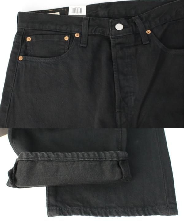 全国通販】VINTAGE 90s Levi's