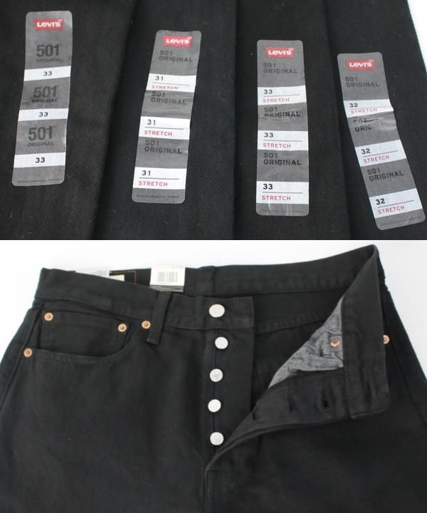 Levi's リーバイス　501プレミアム　ブラックデニム 25 新品