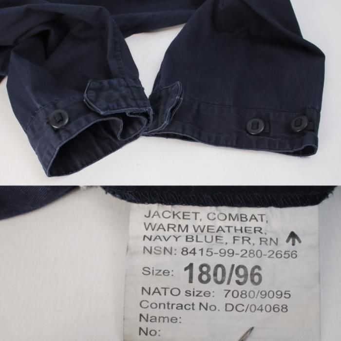 British Army SAS Field Jacket イギリス軍 SAS フィールド