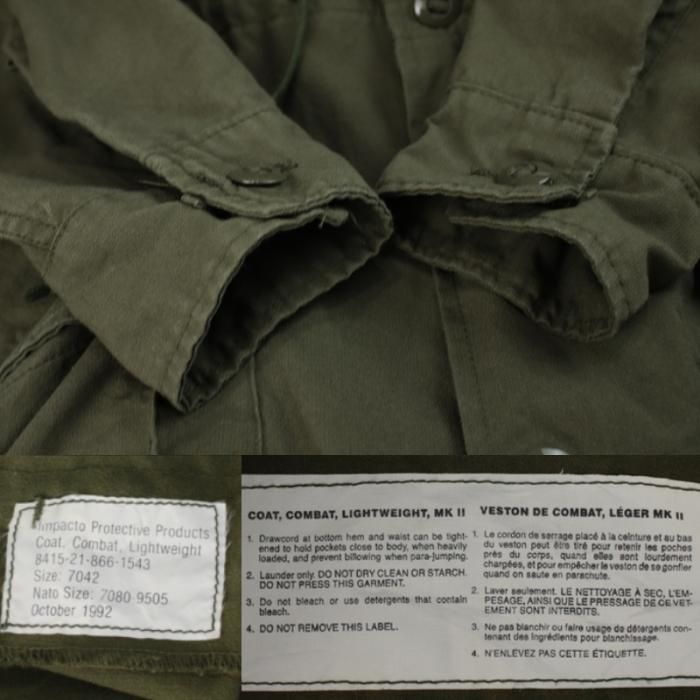 カナダ軍 ライトウェイト コンバットジャケット 7042 90年代 カナダ軍 ライトウェイト コンバットジャケット 7042 90年代