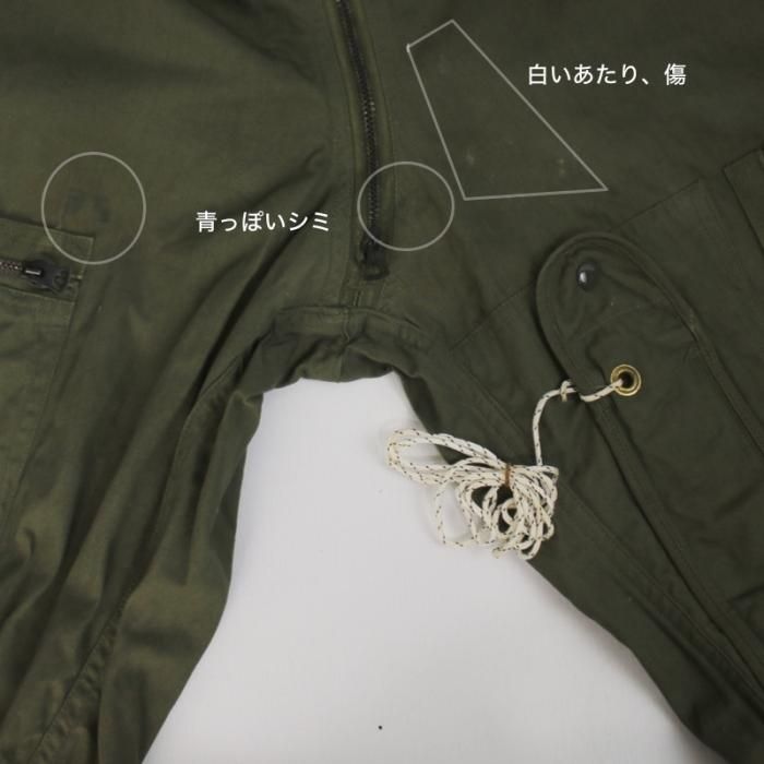 米軍 パイロット フライト スーツ OG107 ポプリン 1967年 MR