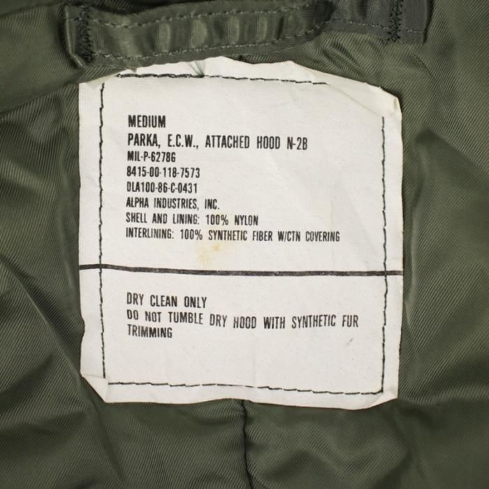N-2B フライトジャケット 米軍 86年 実物 MEDIUM ミリタリー N-2B フライトジャケット 米軍 86年 実物 MEDIUM ミリタリー