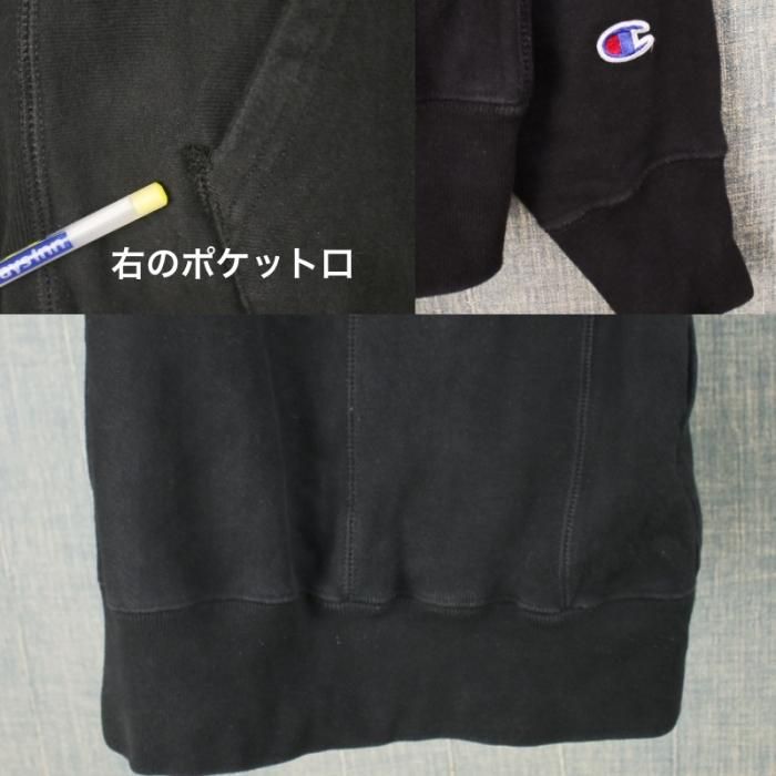 チャンピオン リバースウィーブ パーカー 黒無地 L ホンジュラス