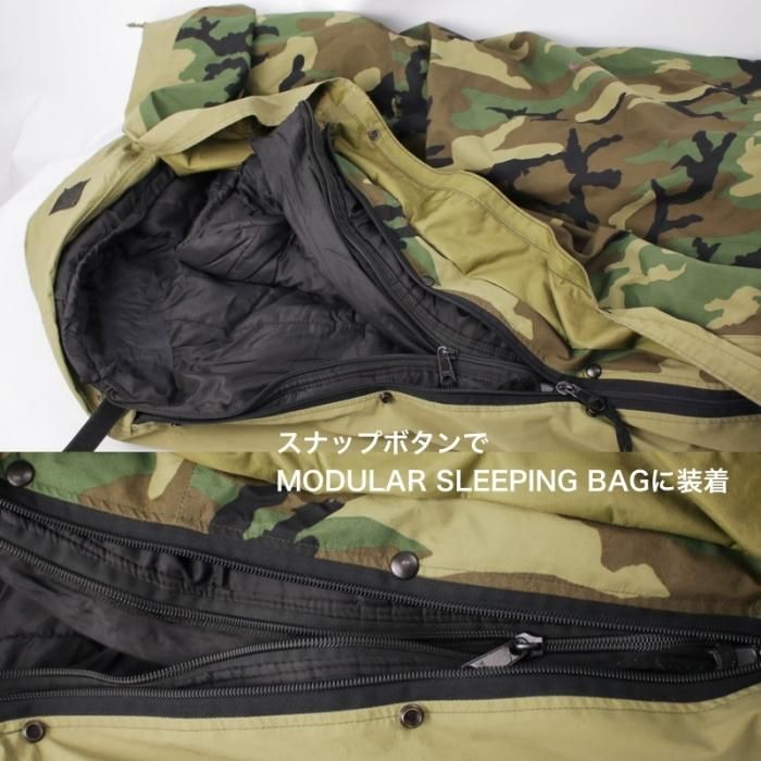 米軍 ビビィ カバー BIVY COVER ゴアテックス BIVY #3 97年 米軍 ビビィ カバー BIVY COVER ゴアテックス BIVY #3 97年