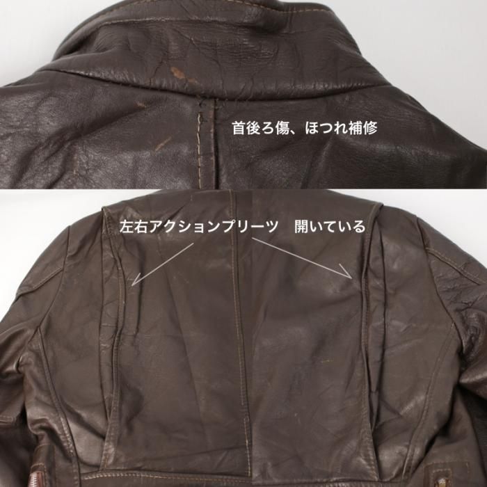 70s R.Sherman シングル レザージャケット ヴィンテージ 60s 古着 R. Sherman シングルライダース レザージャケット 革ジャン