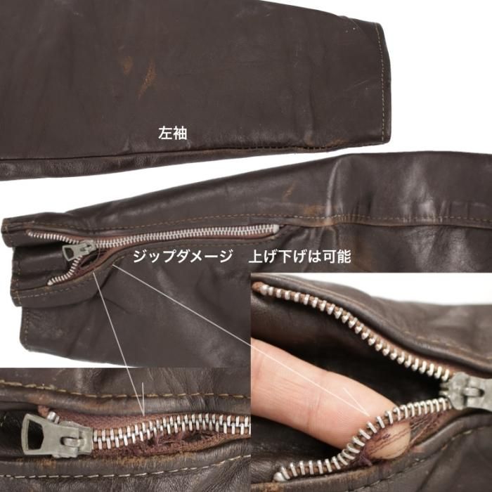 古着 R. Sherman シングルライダース レザージャケット 革ジャン