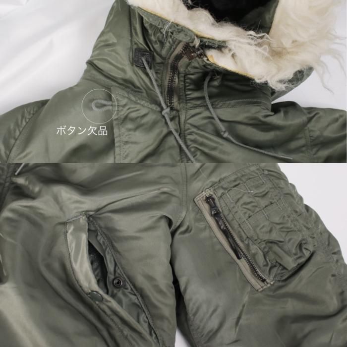 N-2B フライトジャケット 米軍 78年 実物 MEDIUM ミリタリー N-2B フライトジャケット 米軍 78年 実物 MEDIUM ミリタリー