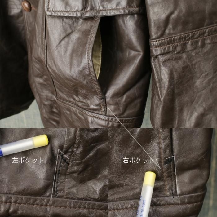 シアーズ Sears レザージャケット ファーライナー付き 80's 革