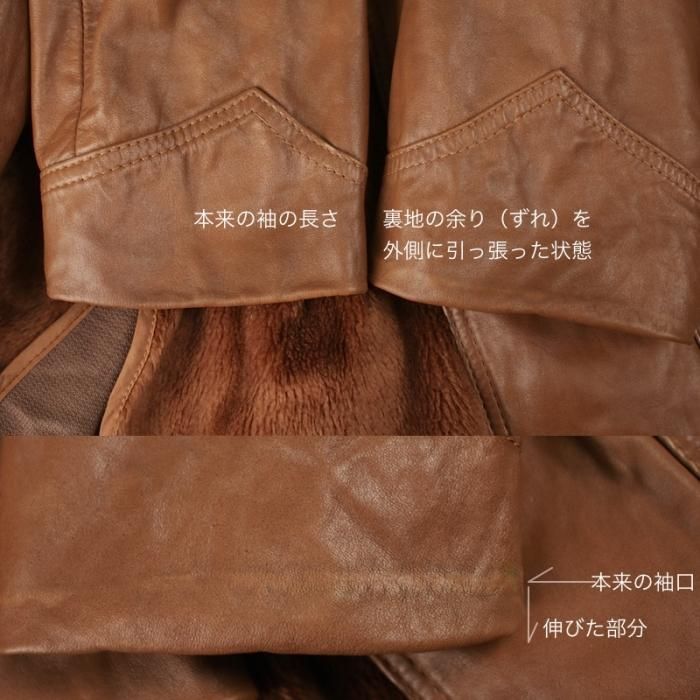 Fantastic International レザージャケット ファーライナー付き Fantastic International レザージャケット ファーライナー付き