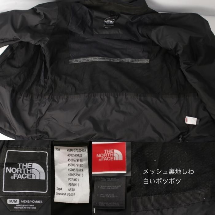 ノースフェイス THE NORTH FACE Hyvent ナイロンジャケット ノースフェイス THE NORTH FACE Hyvent ナイロンジャケット