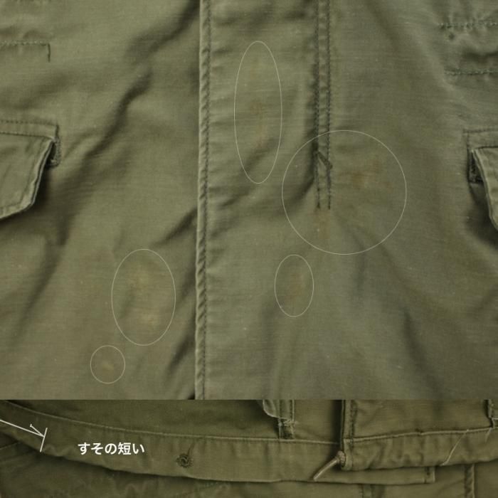 沖縄米軍放出品❗️USA製79'sM-65フィールドジャケット3nd Model 沖縄米軍放出品❗️USA製79'sM-65フィールドジャケット3nd Model M65