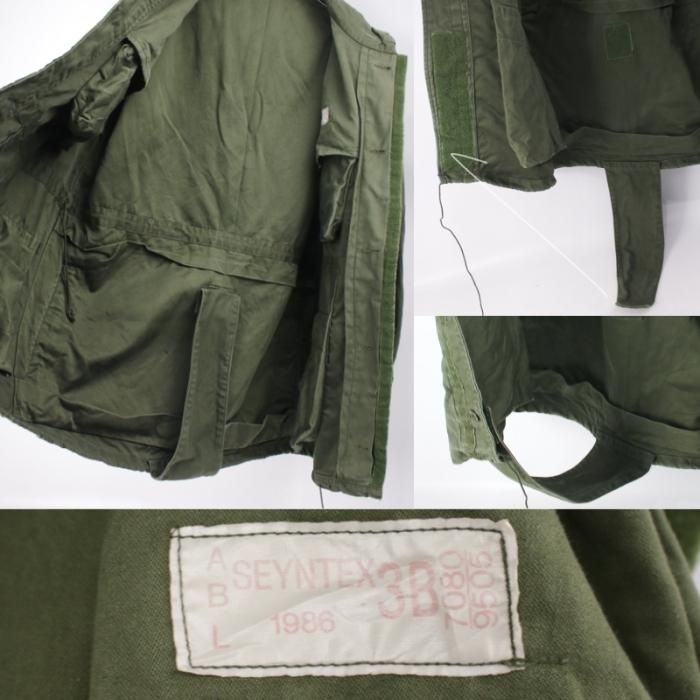 Special! ベルギー軍　ミリタリーコート　50s ヴィンテージ　金ボタン 9224b030074-1.jpg
