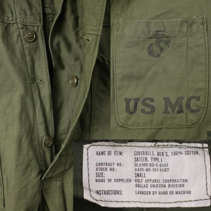 USMC コットンサテン カバーオール つなぎ バックステンシル USMC コットンサテン カバーオール つなぎ バックステンシル