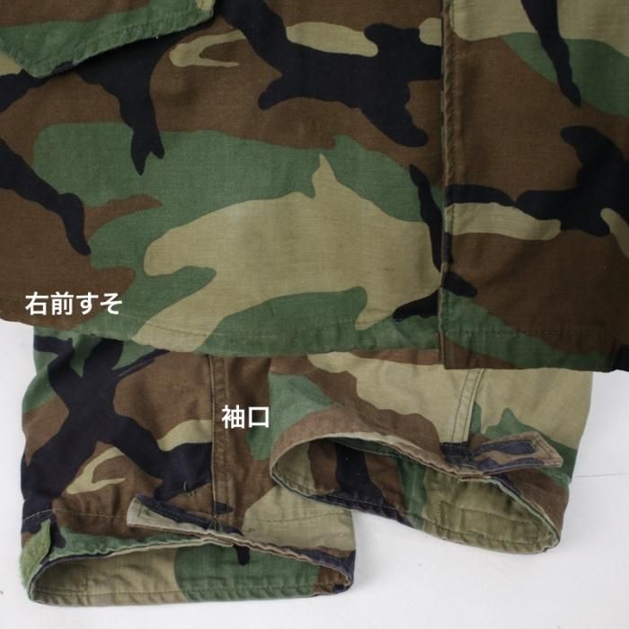 M-65 フィールドジャケット ウッドランドカモ LR 古着屋 M-65 フィールドジャケット ウッドランドカモ LR 古着屋