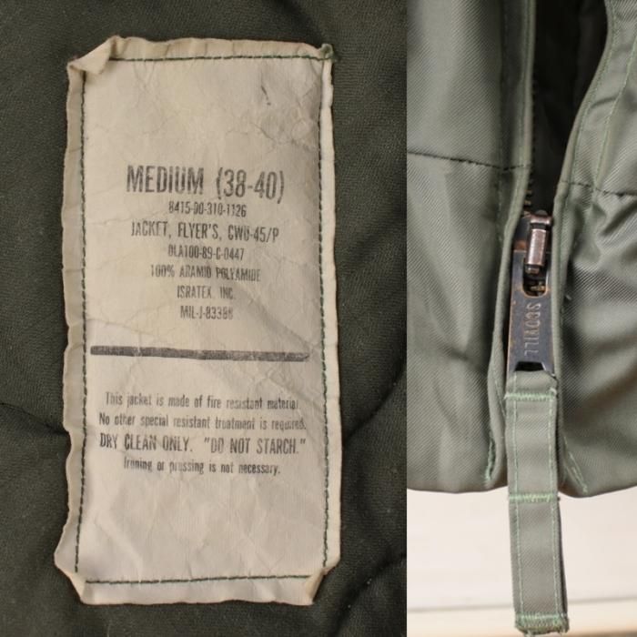 フライトジャケット CWU-45/P MEDIUM 米軍 89年 実物 ミリタリー フライトジャケット CWU-45/P MEDIUM 米軍 89年 実物 ミリタリー