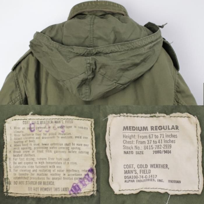 M-65 フィールドジャケット USMC サード MR 米軍 74年 実物 古着 M-65 フィールドジャケット USMC サード MR 米軍 74年 実物 古着