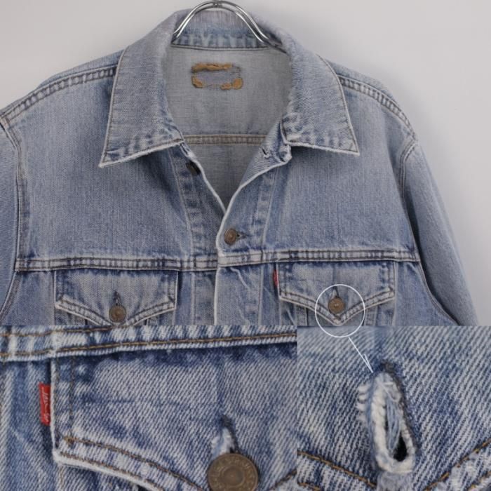 リーバイス Levi's デニムジャケット Gジャン ダメージ リペア リーバイス Levi's デニムジャケット Gジャン ダメージ リペア