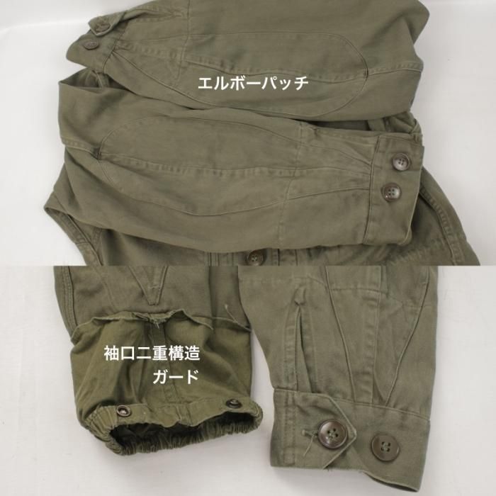 フランス軍 M64 フィールドジャケット 92C 古着屋 hooperdoo