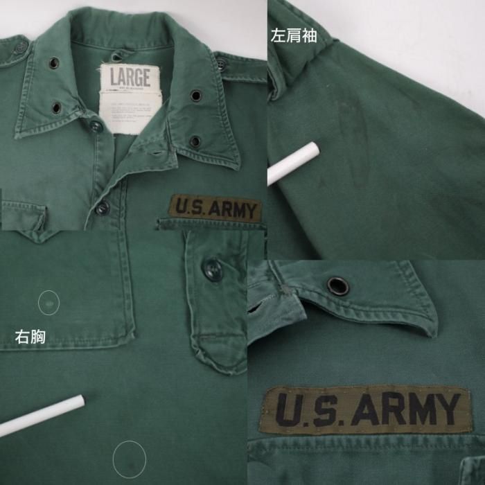 米軍 アグレッサー シャツ プルオーバー 希少 LARGE 60年代 古着 米軍 アグレッサー シャツ プルオーバー 希少 LARGE 60年代 古着