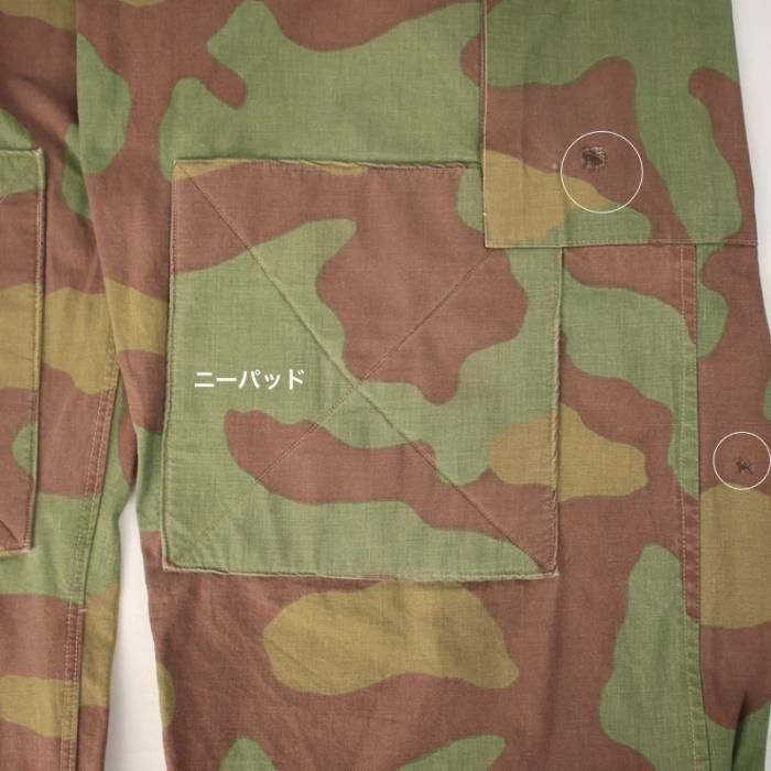 イタリア軍 サンマルコ カモ M-29 オーバーパンツ ベルトループ