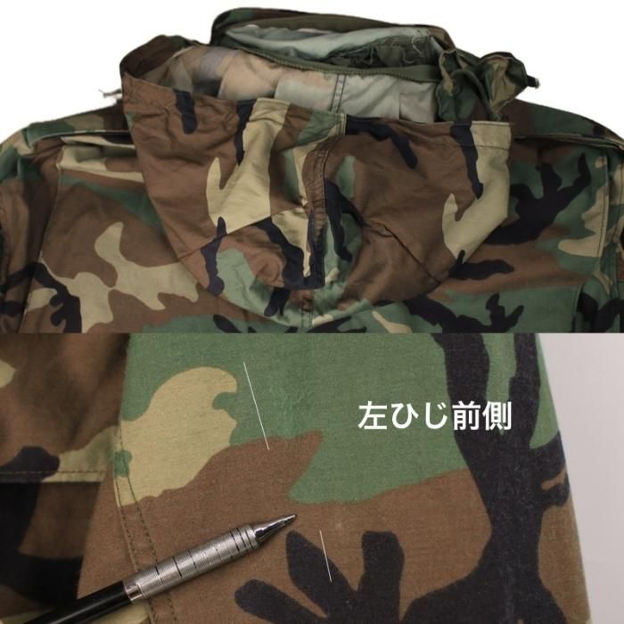 M-65 フィールドジャケット ウッドランドカモ LL 米軍 90's 実物