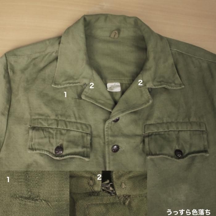 ブルガリア軍 プルオーバー シャツ 古着屋 hooperdoo ミリタリー