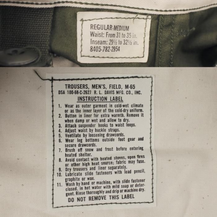 60s 希少　ほぼデッド 　アルミジップ　M65　パンツ　アメリカ軍実物 MILITARY 実物 新品 デッドストック 米軍 M-65フィールドカーゴ