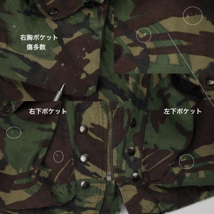 イギリス軍 パラシュートスモック DPMカモ パッチコレクション イギリス軍 パラシュートスモック DPMカモ パッチコレクション