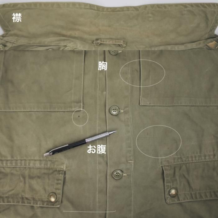 イタリア軍ミリタリー ジャケットライナー付きアウター サバゲー