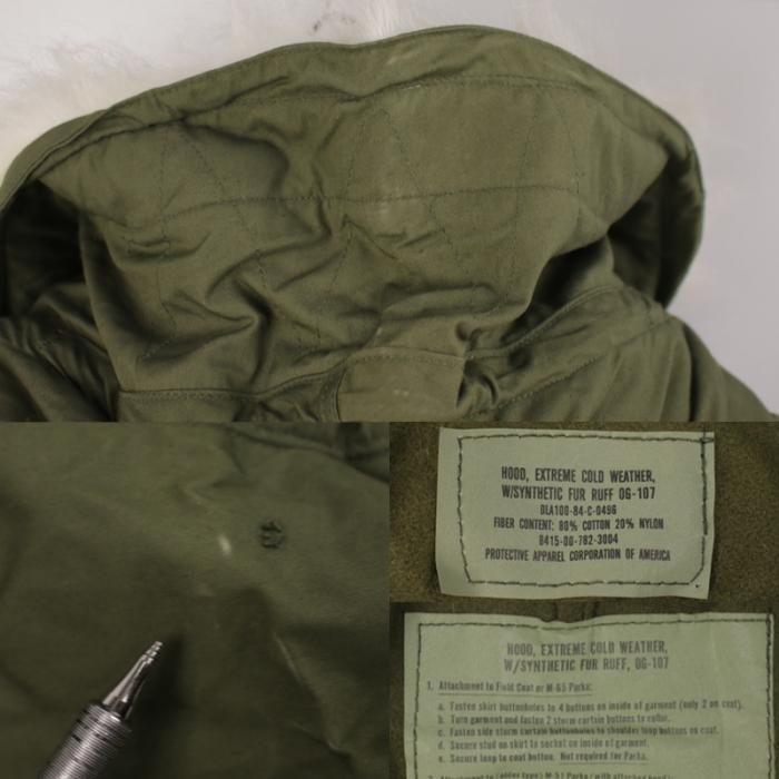 M-65 フィッシュテール パーカー 米軍 実物 シェル+ライナー+フード 3