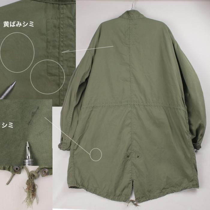 M-65 フィッシュテール パーカー 米軍 実物 シェル+ライナー M-65 フィッシュテール パーカー 米軍 実物 シェル+ライナー