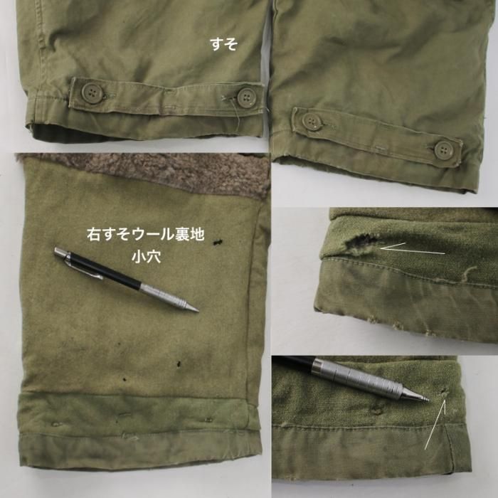 古着 米軍 USAAF A-10 フライトパンツ 40s 実物 実寸W35 vintage