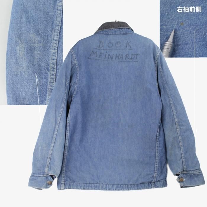 DEE CEE 70s デニム カバーオール ブランケットライナー 古着屋