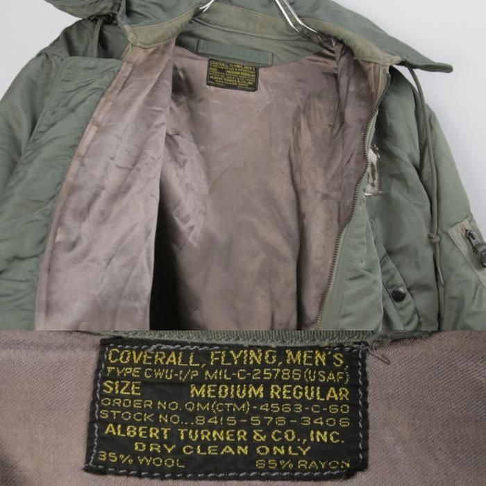 古着 米軍 USAF CWU-1/P フライトスーツ 60's ヴィンテージ つなぎ MR