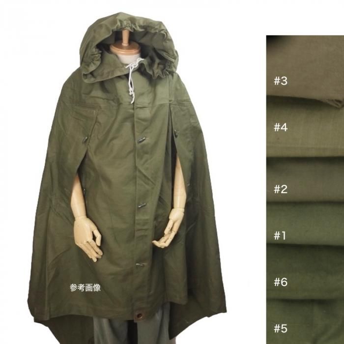 ルーマニア軍 テントシート ポンチョ　タープ ルーマニア軍 テントシート ポンチョ オリーブ デッドストック