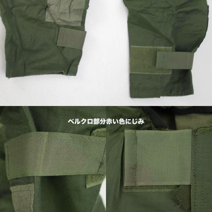 80s イギリス軍 ケミカル プロテクティブスモック パーカー 80s イギリス軍 ケミカル プロテクティブスモック パーカー 80