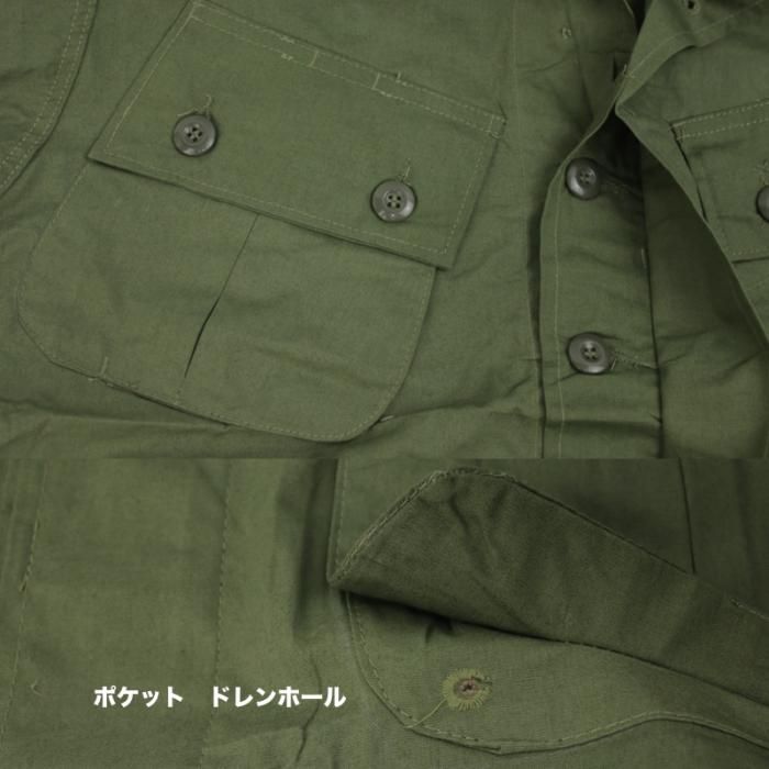 ヴィンテージ ジャングルファティーグ 70s M-S ミリタリー シャツ 米軍 ジャングルファティーグ 4th ジャケット MS 実物 70年