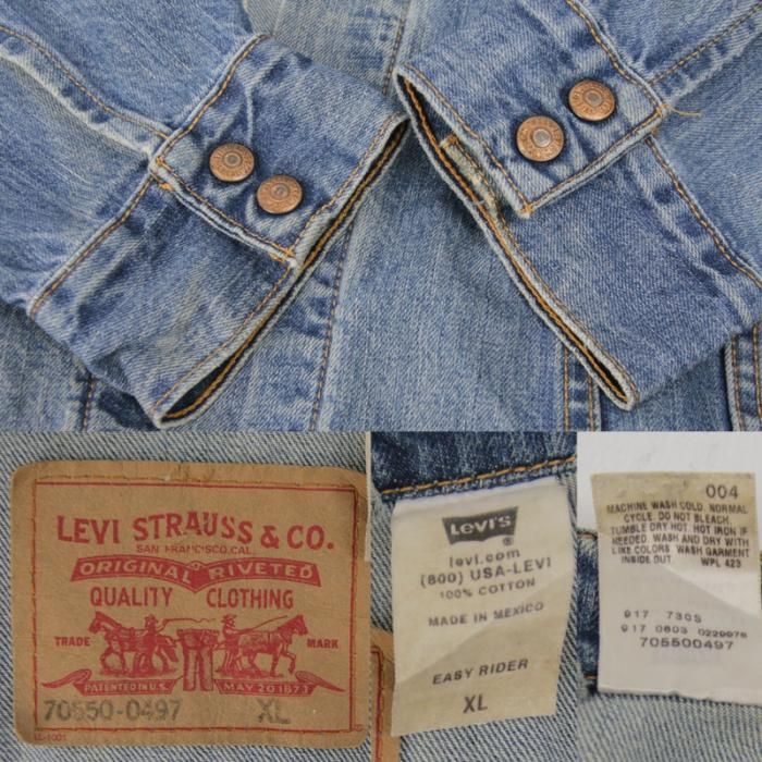 古着 リーバイス Levi's 70550-0497 EASY RIDER Gジャン 00s XL