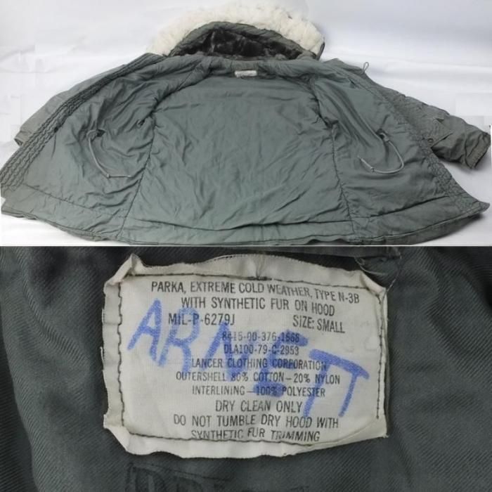 N-3B フライトジャケット 米軍 70s 実物 SMALL 古着 古着屋 hooperdoo