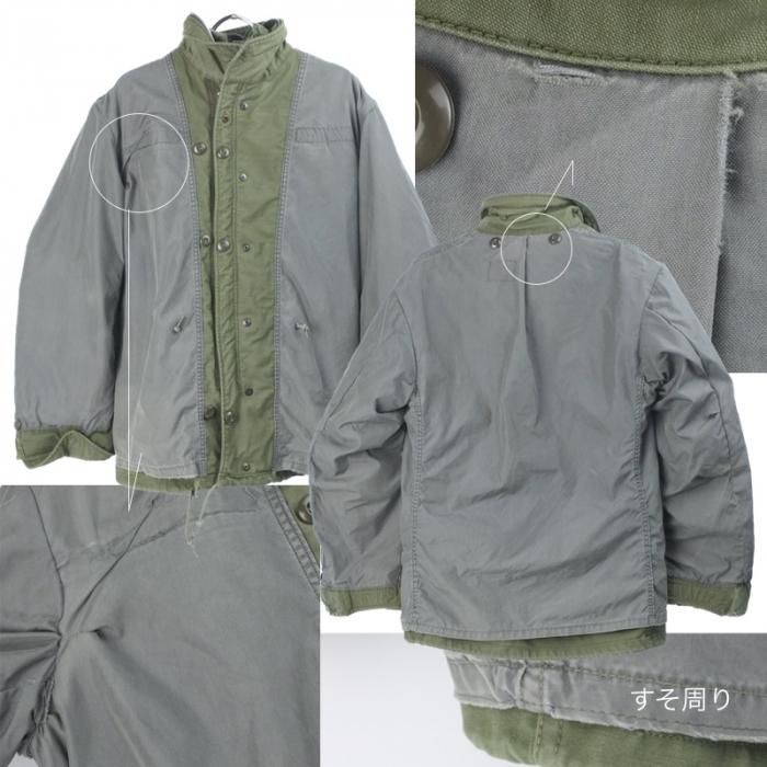 M-65 フィールドジャケット セカンド グレーライナー SSぐらい 米軍
