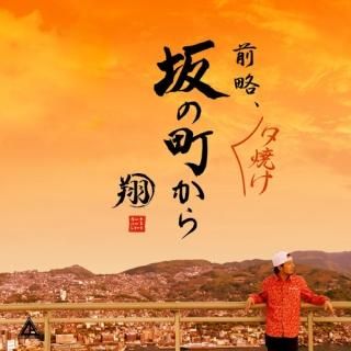  2nd Album "άͼƤ Į"